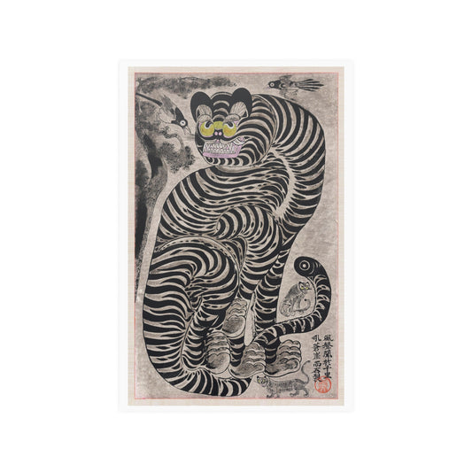 Talismanic tiger (20th century) vintage Japanese painting Satin Poster Upscale Home Decor